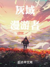 毁谤佛法现世报