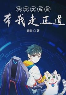 寺院不接受外来香火