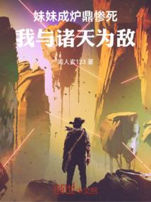中国现代建筑寺院排名