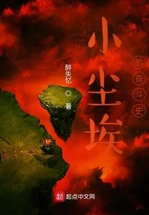 背后是菩提