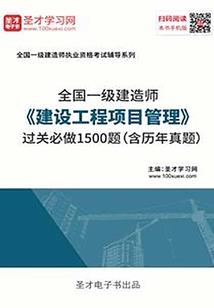 脚板心朝上打坐