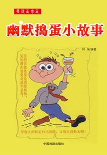 打坐感觉身体变大