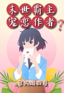 佛说气质发生变化的