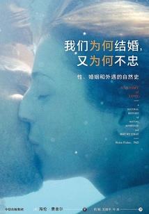 佛教子母