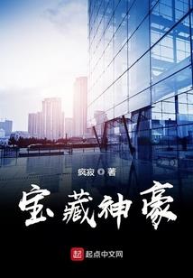 给菩萨上供几个