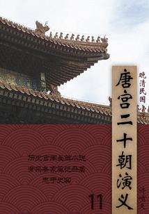仿玉弥勒佛像价格
