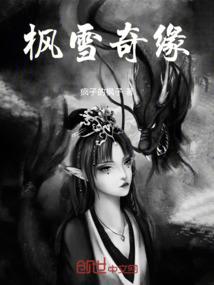 蜜丝佛陀的气垫色号