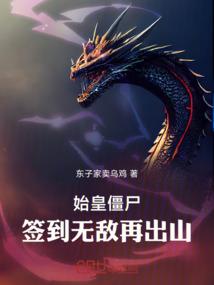 贾静雯出家原因分析图片