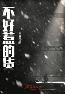 大悲咒四十二手