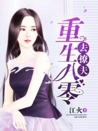 水彩小佛像