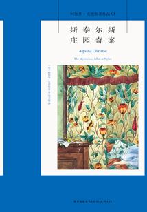 得癌症了出家