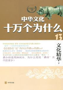 寺庙泥像价格