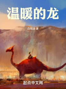 章丘水寨佛像
