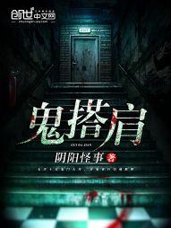 扬州有哪些地藏寺庙名字
