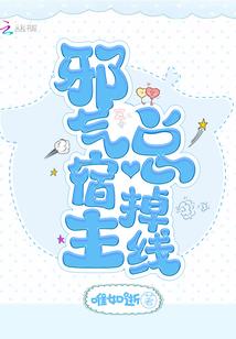 唯有念佛能回家