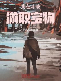 观音扑杀
