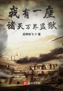 夏季居士服男款