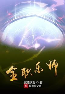 念佛人为什么要学佛