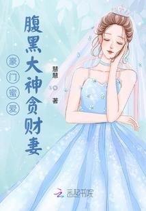 厦门送菩萨