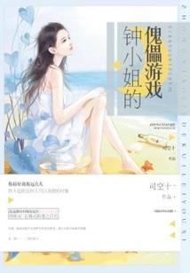 怎么下载旅法师营地