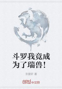 五台山旅游收入归谁