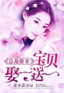 佛教活佛尊者