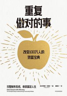 铁观音后味酸