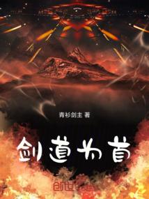 升级地藏御魂材料