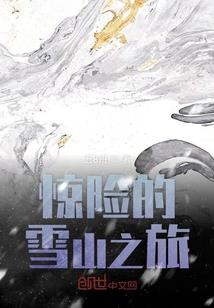 佛说这千年
