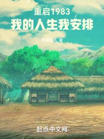 光明禅寺门票购买渠道