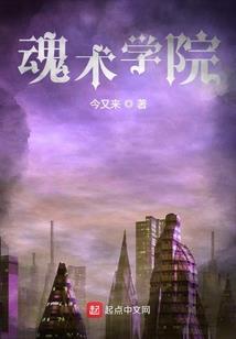 金刚经四句歇语图片
