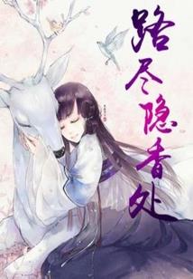 菩提包括金刚吗