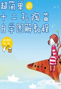 太古里寺庙可以拍照吗