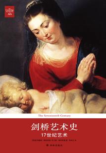 浙江佛教铜制摆件加工店