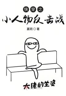 金刚菩提掉渣