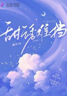 念佛桥街道拆迁