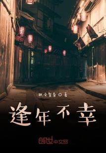 上饶余干寺庙