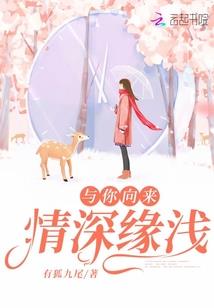 上山修行的照片