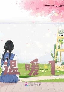 佛说童子灭罪陀罗经