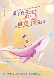 天下皆为因果