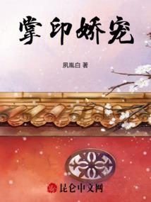 佛经结集视频