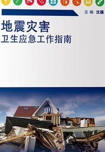 打坐冥想身体起飞