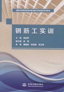 佛经关于呼吸的法门