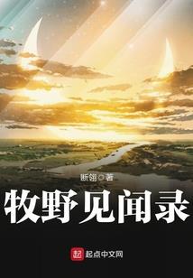 佛陀入涅盘的征兆