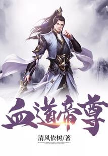 佛学撑念