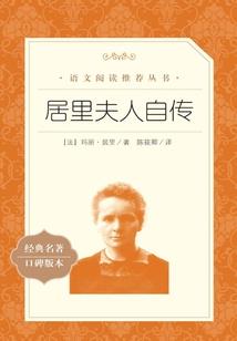 暗月世界法师放什么