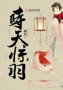 琉璃佛像贴金箔视频教程