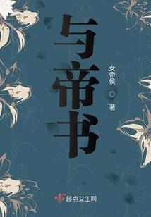 英雄联盟法师爆伤最高