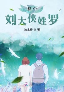 五台山黄飞虎