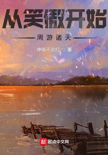 心念佛方法视频